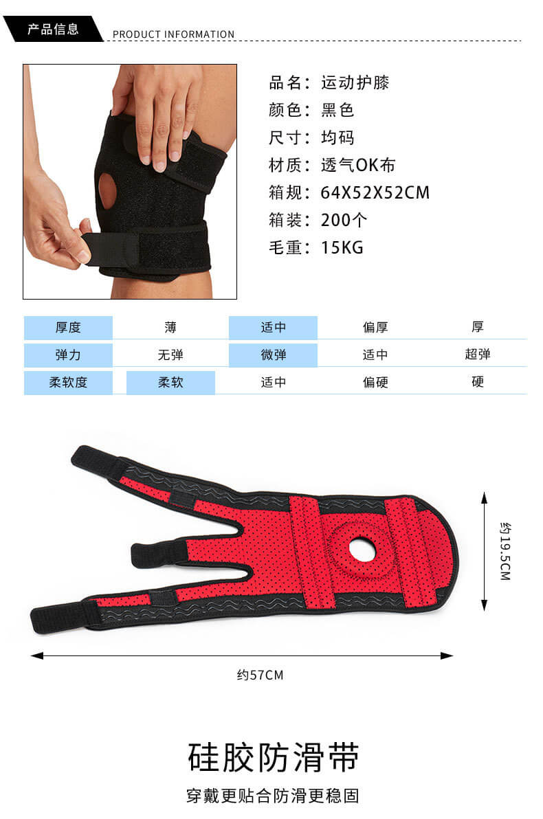 详情 06